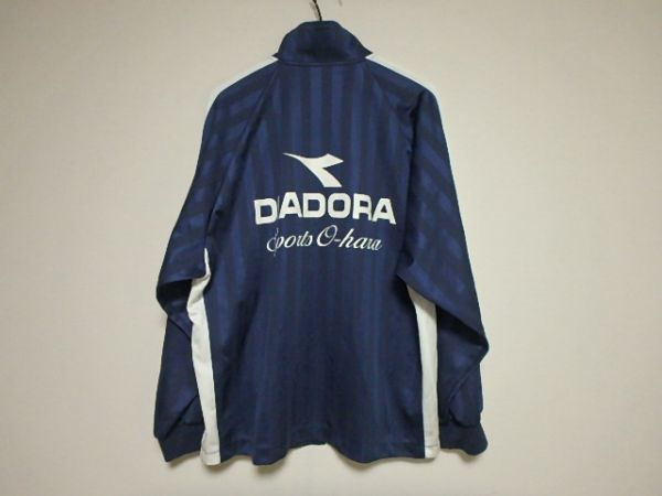 大原スポーツ メディカル ヘルス 専門学校 ディアドラ ジャージ M拍卖