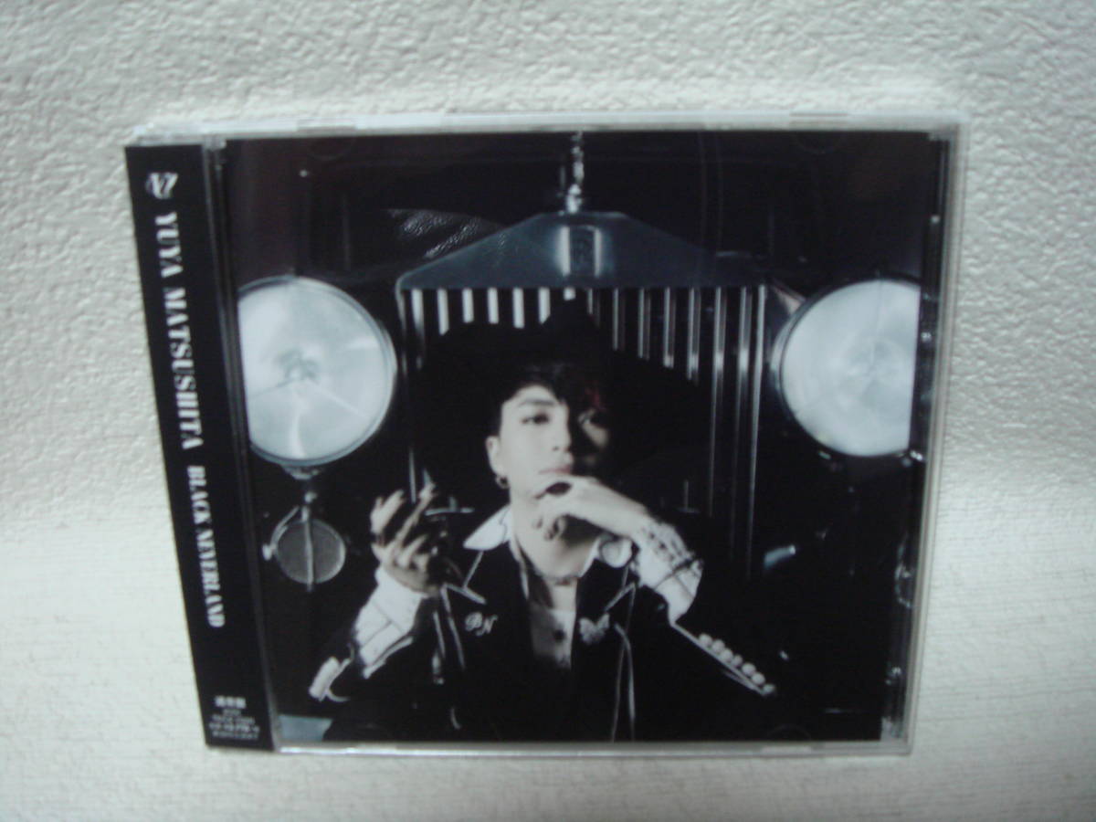 BLACK NEVERLAND 松下優也 ブラック・ネバーランド (美品)拍卖