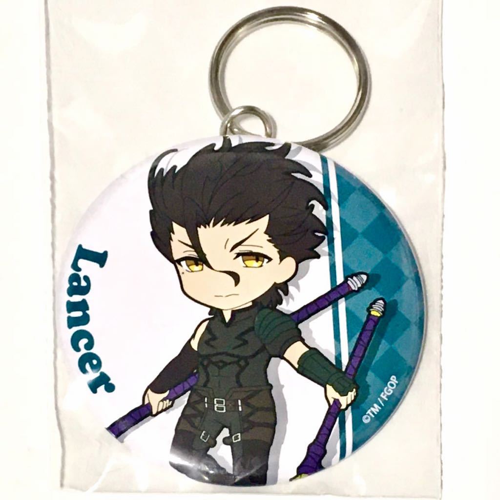 未使用品◎Fate/Grand Order ぴくりる! 缶キーホルダー コレクション vol.4◎ディルムッド・オディナ ランサー Fate FGO フェイト拍卖