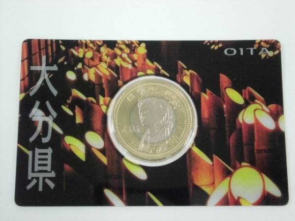 M-41 地方自治法施行六十周年記念 5百円 バイカラー カード型タイプ 大分県 拍卖