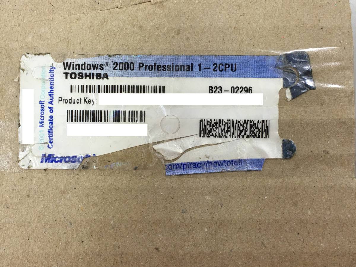 B236)TOSHIBA Windows 2000 Professional 1-2CPU 正規プロダクトキーシール 1枚拍卖