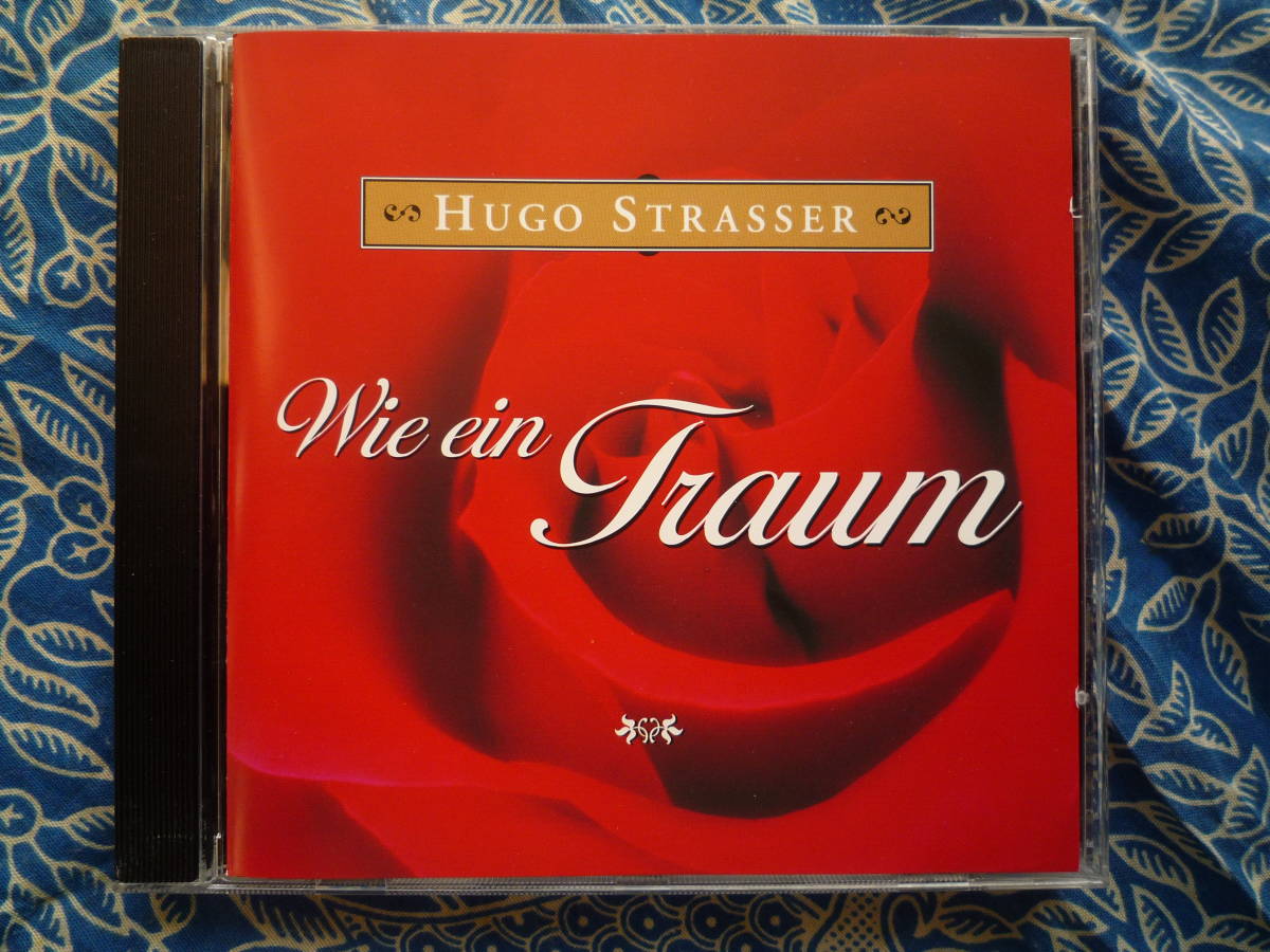 ◇Hugo Strasser/ Wie Ein Traum ※盤面きれいです。拍卖
