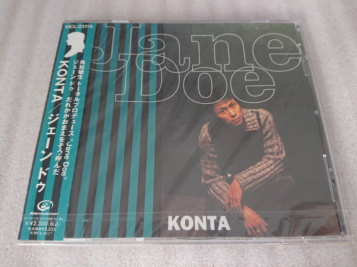 KONTA コンタ Jane Doe ジェーン ドゥ 未開封 未使用 新品 角松敏生拍卖