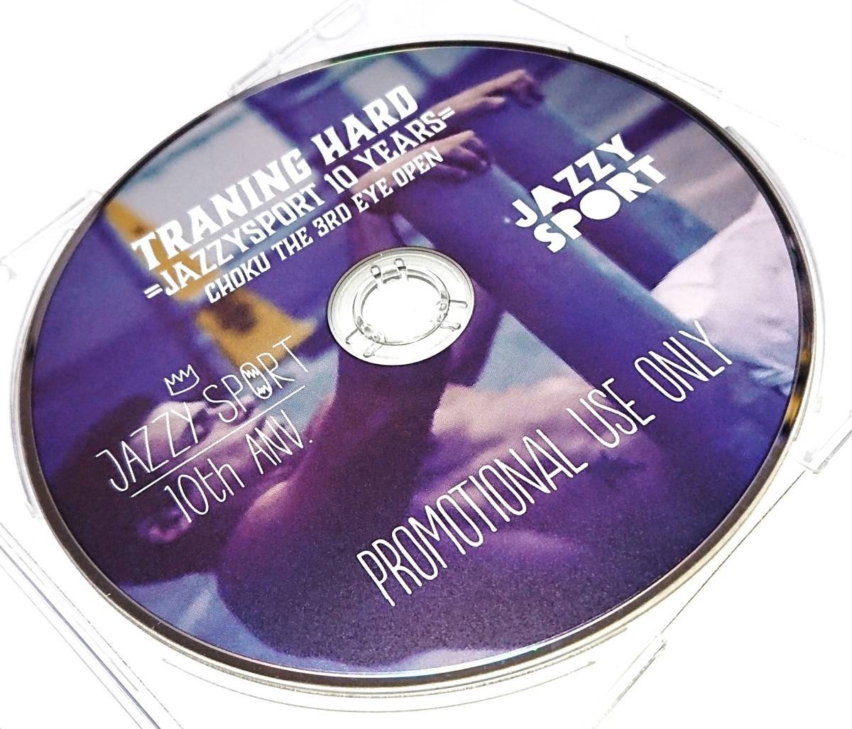 即決 JAZZY SPORT 10TH ANNIVERSARY DJ CHOKU★GROOVEMAN SPOT MITSU THE BEATS NUJABES MURO KIYO KOCO EVISBEATS PUNPEE (引)拍卖