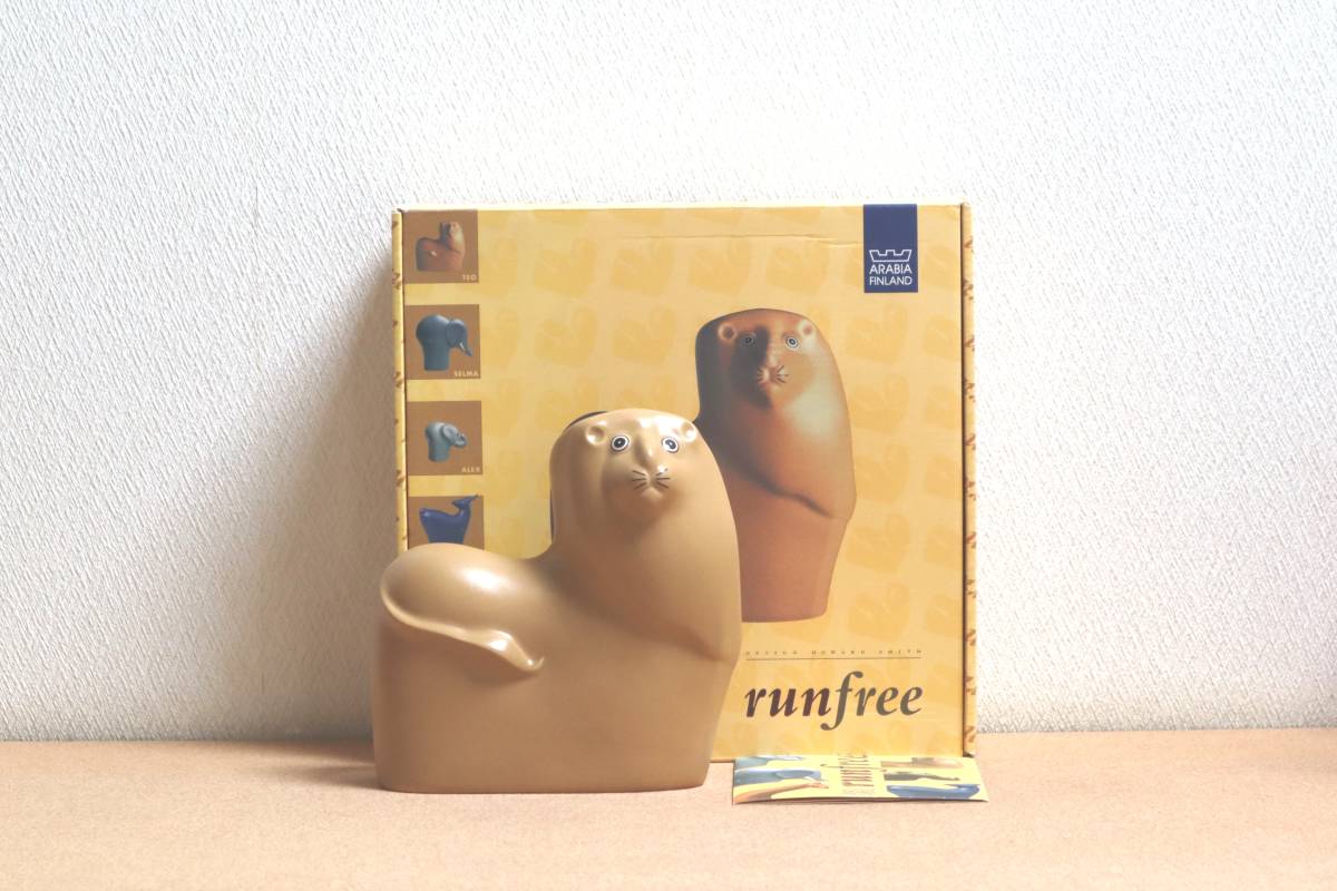 箱入未使用ヴィンテージ☆runfreeランフリー TEOテオ ライオン☆Howard Smith ハワード スミス☆ARABIA FINLAND アラビア拍卖
