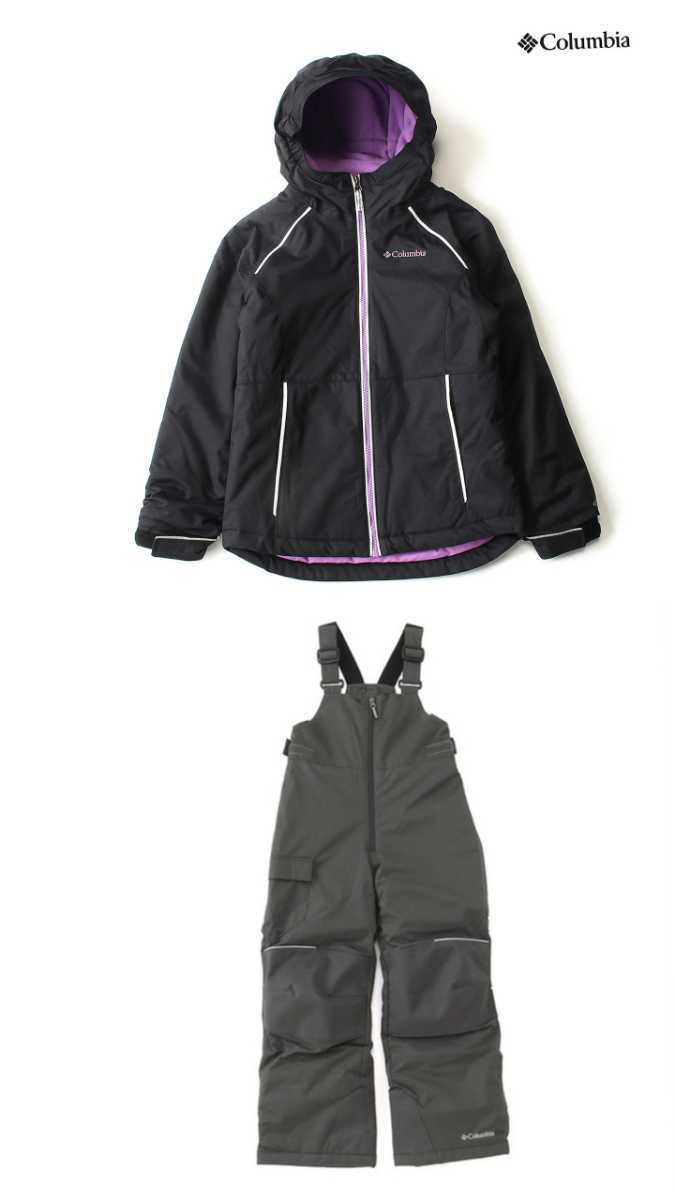 新品 Columbia(コロンビア) ALPINE ACTION II JACKET アルパインアクションIIジャケット カバーオールビブパンツ 120キッズ上下セット拍卖