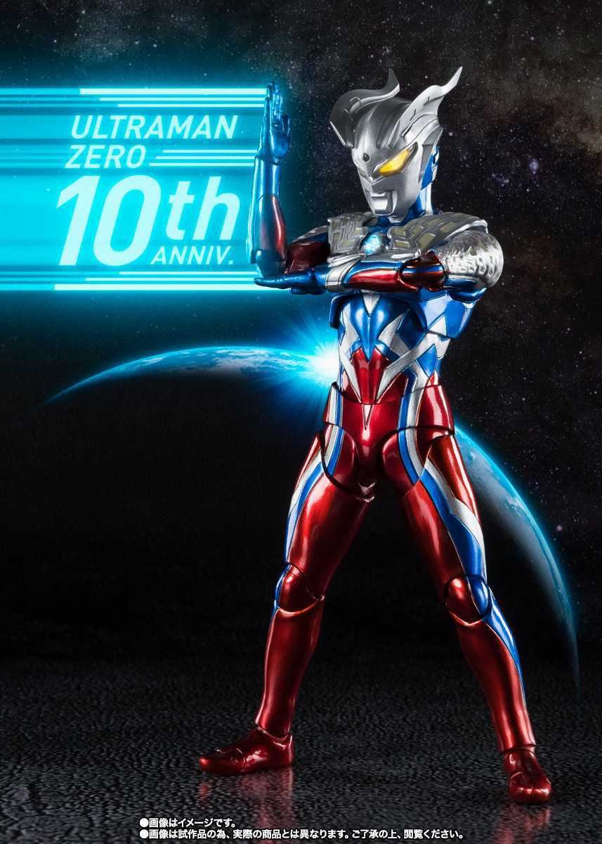 ★ 輸送箱未開封 魂ネイション2020 開催記念商品 S.H.Figuarts ウルトラマンゼロ 10周年 Special Color Ver. 伝票跡無拍卖