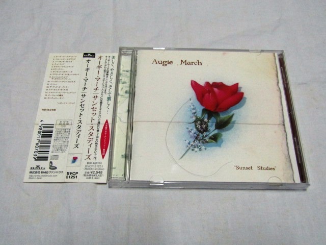 Augie March オーギー・マーチ / サンセット・スタディーズ 拍卖