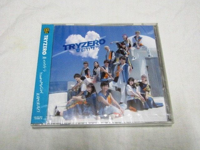 TRYZERO / 夏のカケラ (Type-A) 拍卖