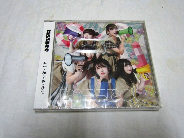 KissBee / えす・あ~る・わい (Type-C) 拍卖