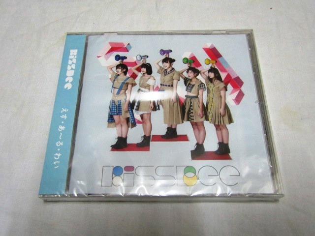 KissBee / えす・あ~る・わい (Type-B)拍卖