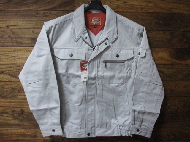 作業服 L サイズ◆即決!! 長袖 ブルゾン サンエス SUN-S BC21251 作業服 作業着 新品 長袖 メンズ ワーク ジャンパー シルバー 未使用 196拍卖