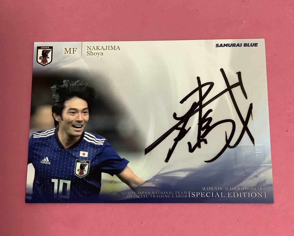 2019 サッカー日本代表 FC東京 直筆サインカード 中島翔哉拍卖