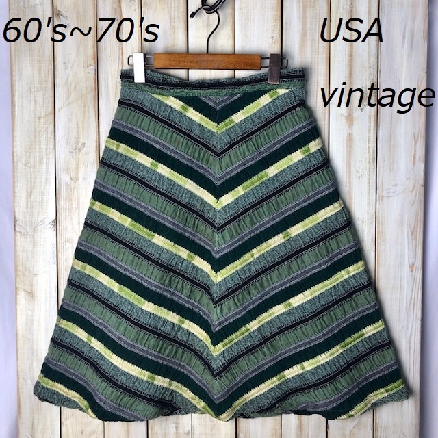 USA古着 60s~70s コーデュロイ パッチワーク ボーダースカート ヴィンテージ オールド グリーン 緑 アメリカ古着 ●85拍卖
