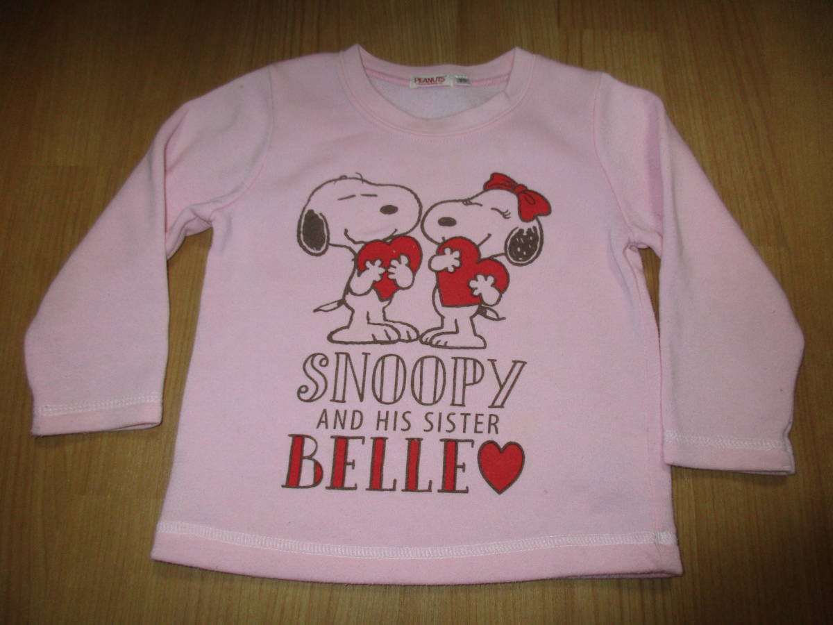 ★大人気・即売れ★ スヌーピーの長袖トレーナー!(90) お買い得品~早い者勝ち!!拍卖