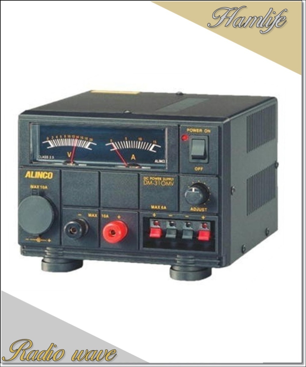 DM-310MV(DM310MV) ALINCO アルインコ 安定化電源 10A拍卖