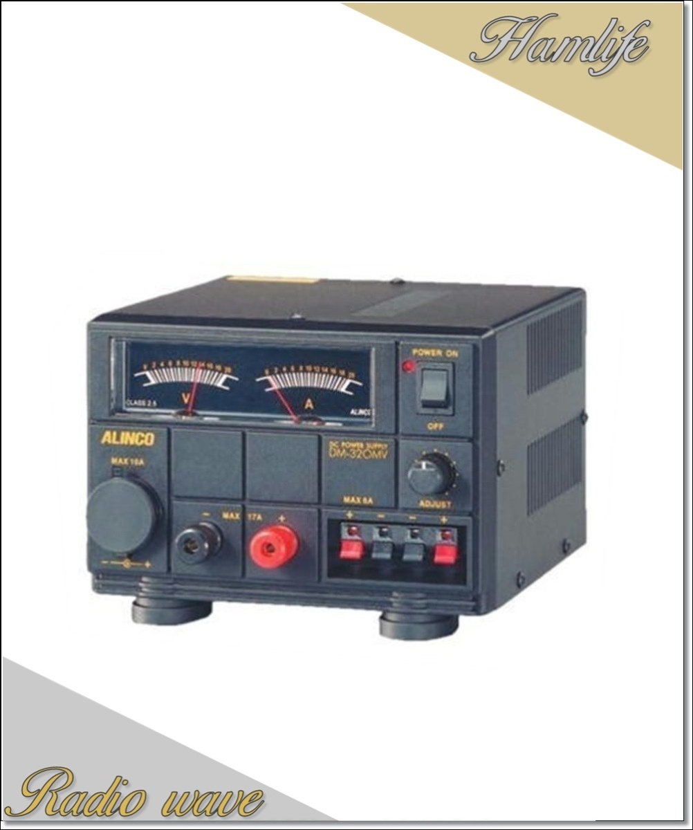 DM-320MV(DM320MV) ALINCO アルインコ 安定化電源 20A拍卖