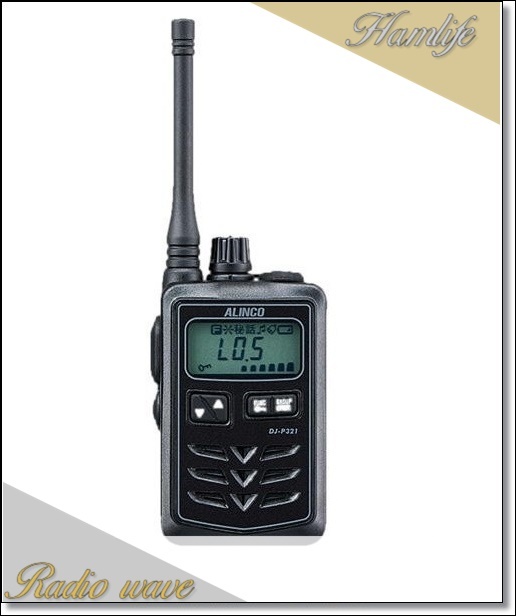 DJ-P321Bブラック(DJP321B) ALINCO アルインコ 特定小電力トランシーバー インカム拍卖