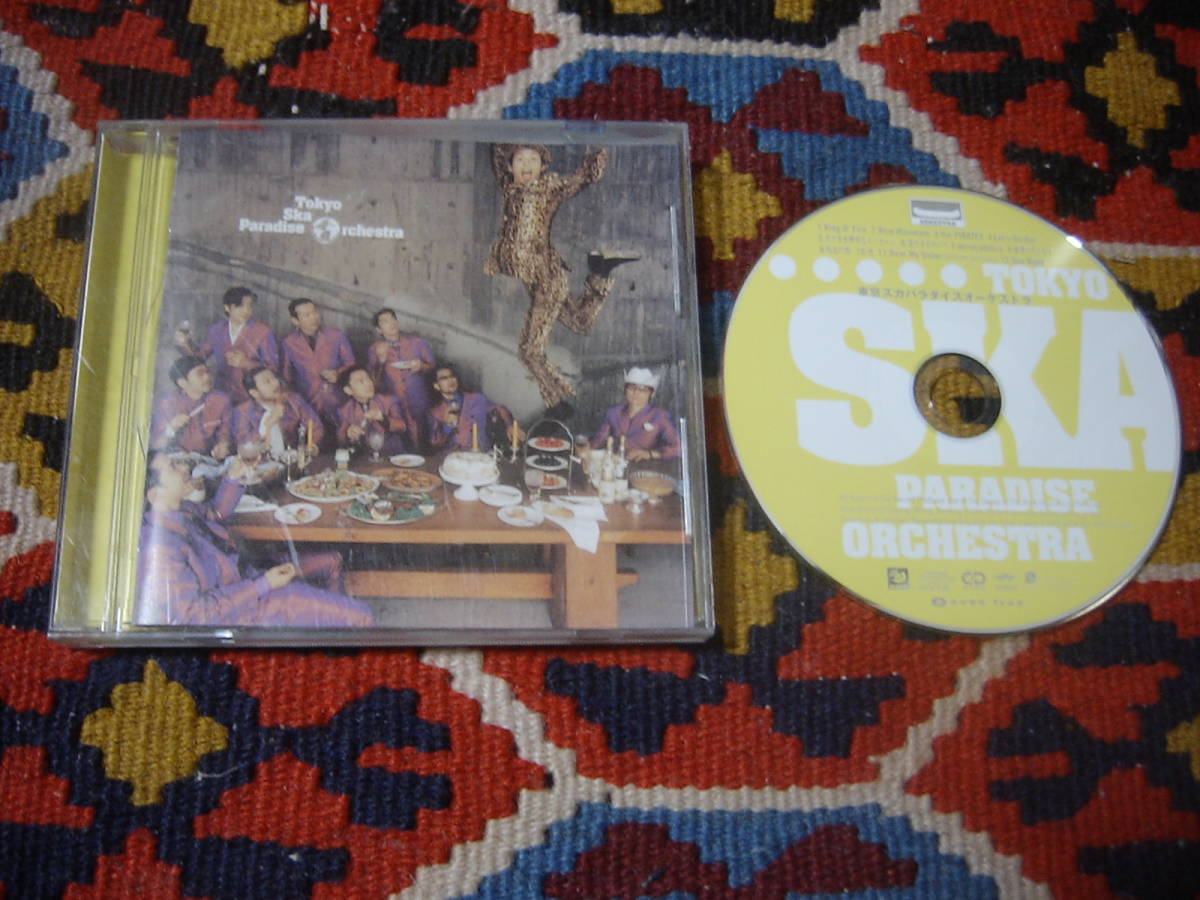 90's 東京スカパラダイスオーケストラ (CD)/ ARKESTRA アーケストラ AVCD-11667 1998年拍卖
