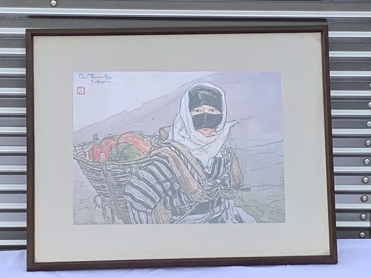 ◆印刷画 G.T Fukuta ◆A-657拍卖