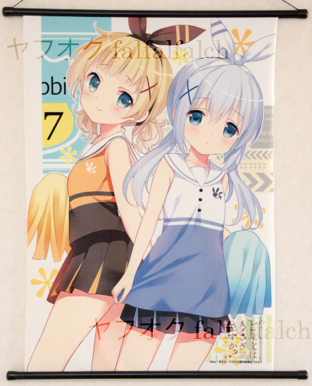 ブロッコリー ご注文はうさぎですか?? なでなでタペストリー シャロ & チノ ごちうさ拍卖