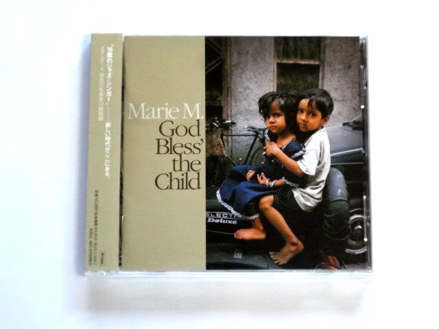 国内盤 CD【KSCL497】Marie M./ God Bless'the Child / 送料310円拍卖