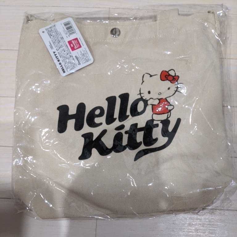 ハローキティ★帆布ショルダー付きトートバッグ S拍卖
