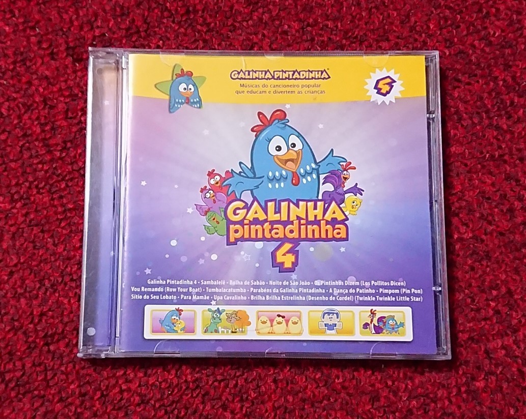 Galinha Pintadinha Vol. 4 輸入盤拍卖
