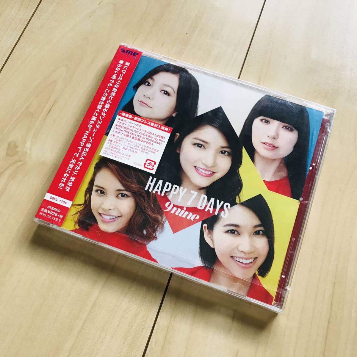 未開封 9nine HAPPY 7 DAYS CD 通常盤拍卖