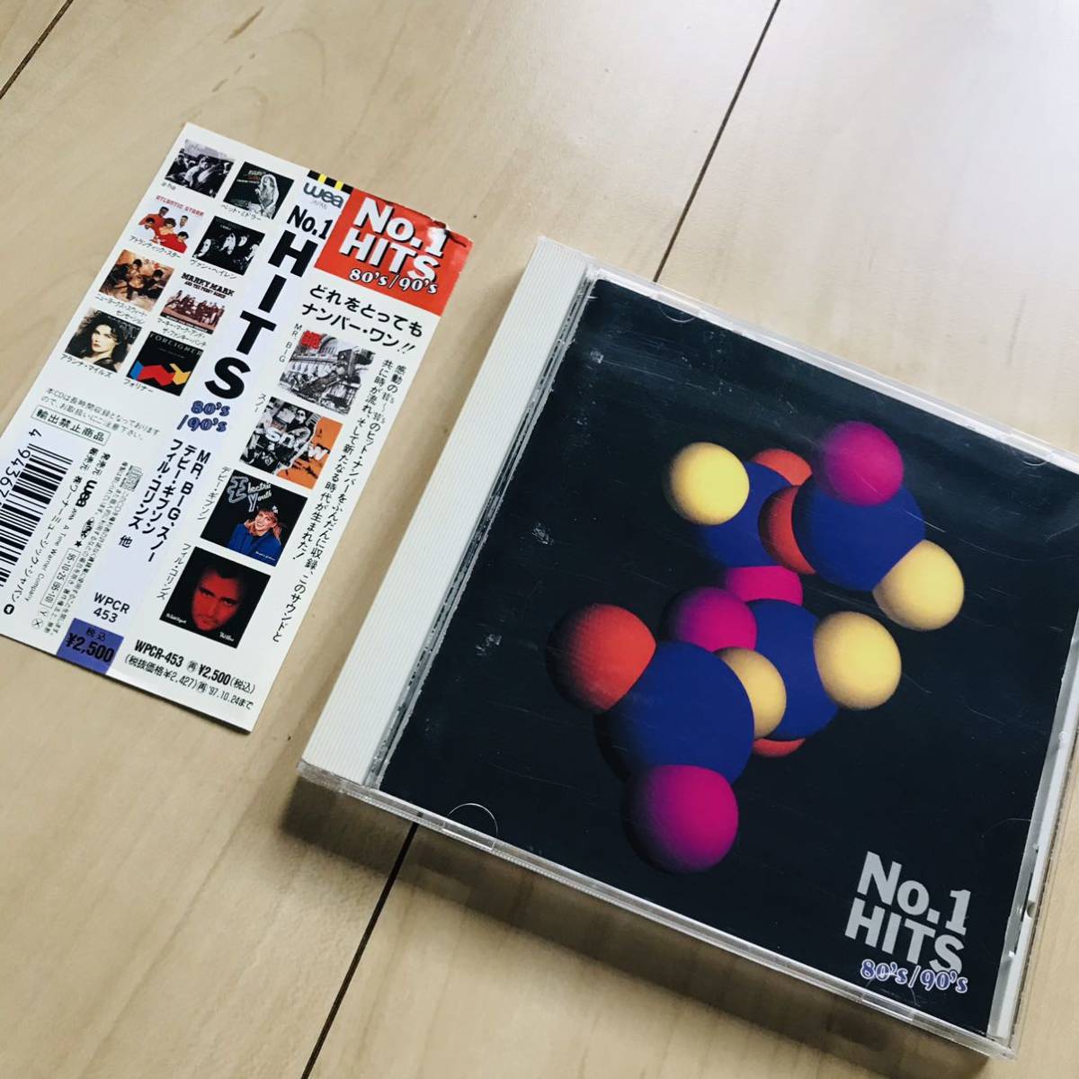 帯付き No.1 HITS 80's 90's CD MR. BIG スノー デビー・ギブソン フィル・コリンズ 他拍卖
