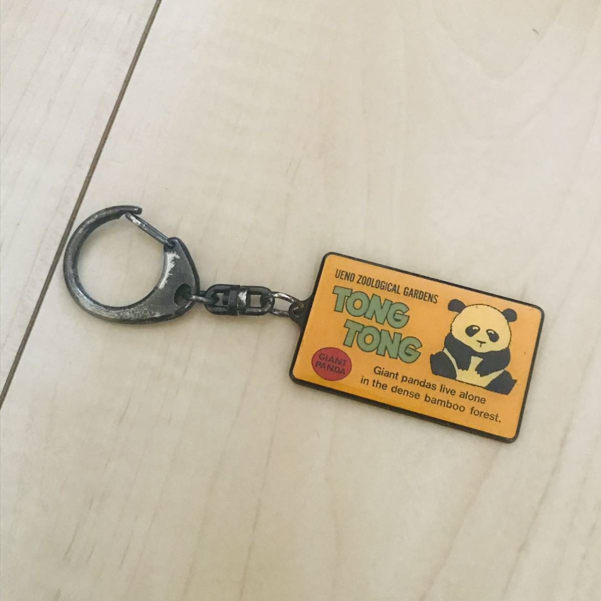 上野動物園 トントン パンダ キーホルダー ご当地拍卖