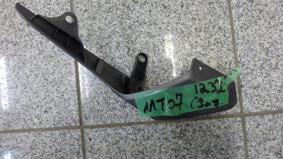 1232 ★Yamaha / ヤマハ | MT-07,MT-07A | 左後ろサイドカウル,プラスチック | Cover Side1 / B4C-21711-00 | 中古 ★拍卖