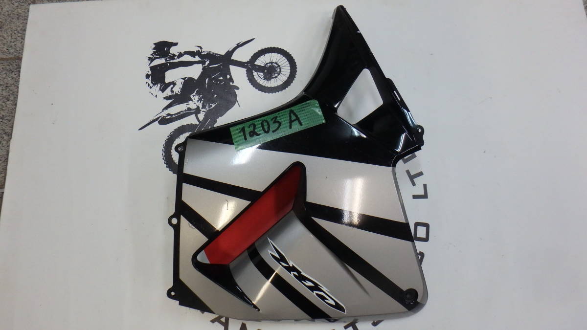 1203A ★ホンダ / Honda | CBR600RR | 左側のサイドカウル | 中古 ★拍卖