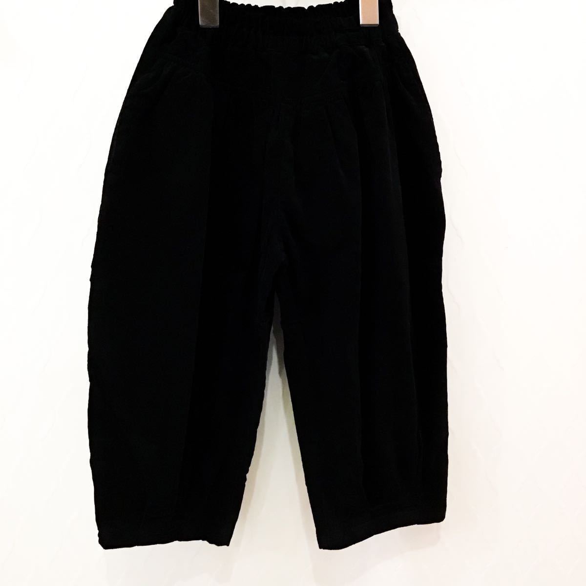 【新品未使用】Otonato オトナト パンツ ズボン ワイドパンツ バルーンパンツ コーデュロイ ブラック 黒 おしゃれ 110cm ゆったり拍卖