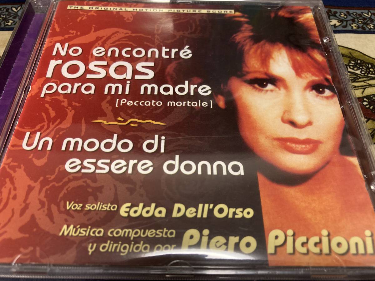 NO ENCONTRE ROSAS PARA MI MADRE &1(ピエロ・ピッチオーニ/スペイン盤)拍卖