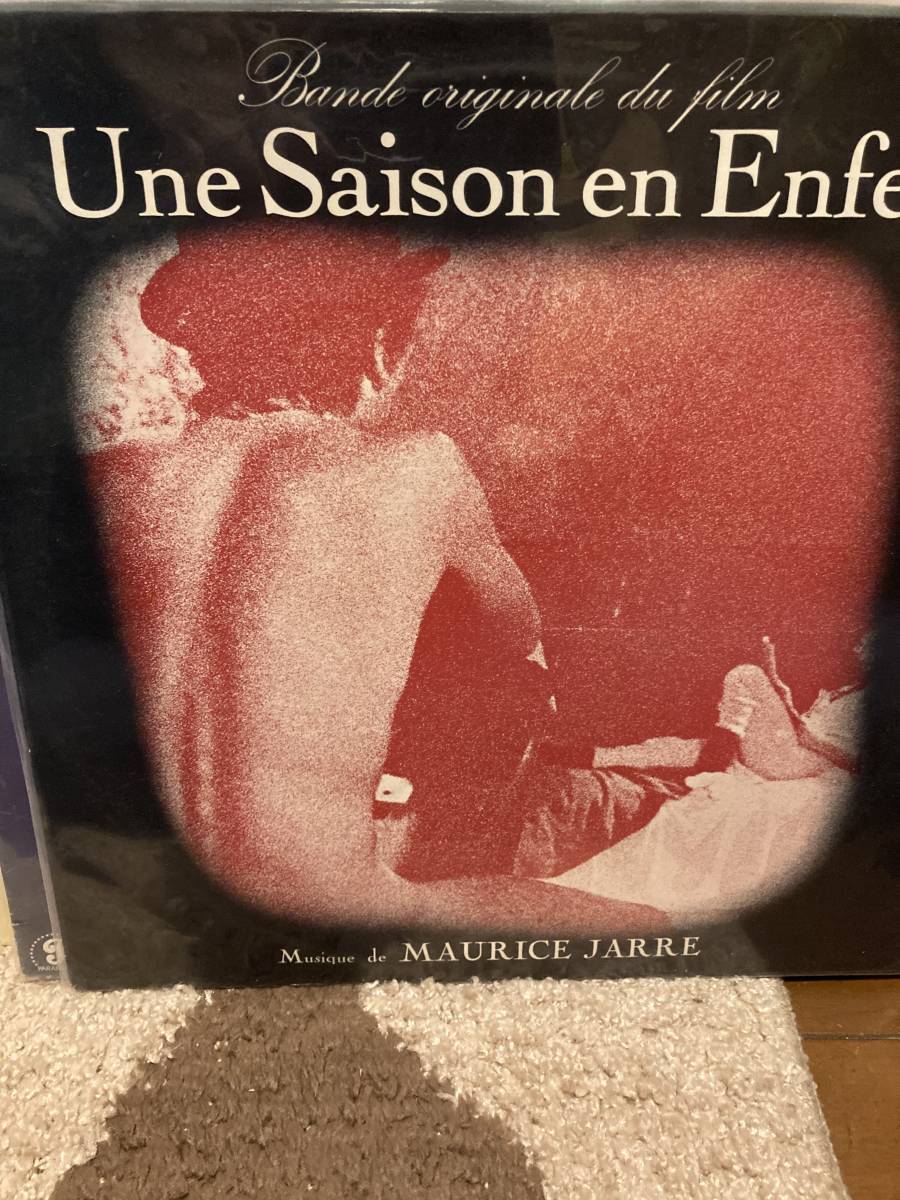 LP! ランボー/地獄の季節(モーリスジャール/フランス盤)拍卖