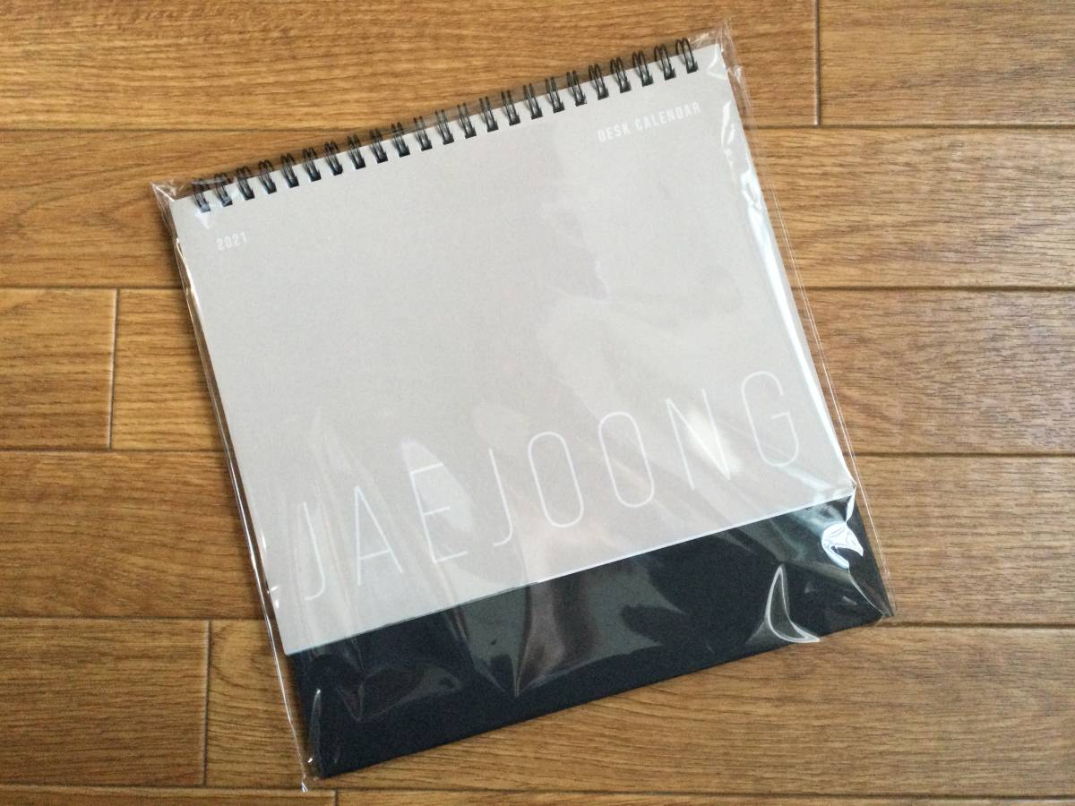 ジェジュン VLIVE ファンシップ 限定 卓上カレンダー 非売品拍卖