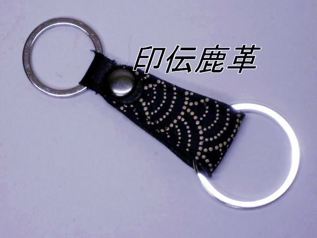 一点品 送料無料433-16印伝鹿革のキーホルダー拍卖