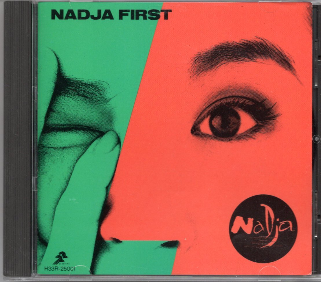 【中古CD】NADJA/NADJA FIRST/ナジャ・ファースト拍卖