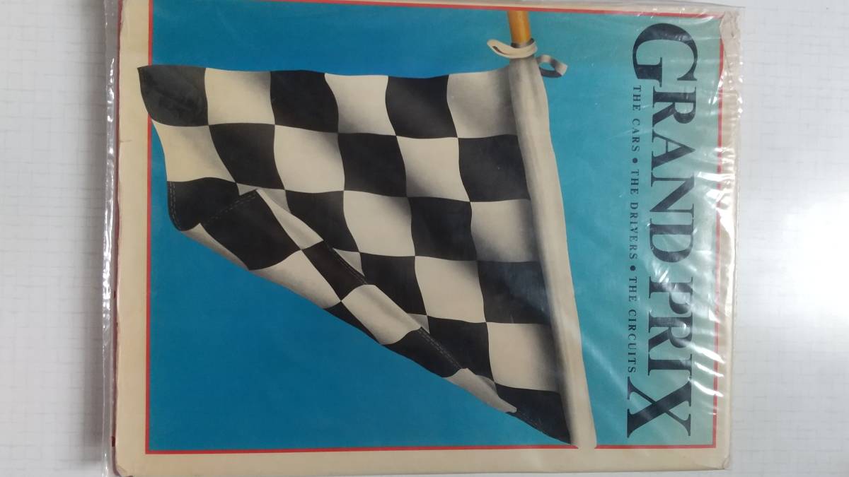 GRAND PRIX グランプリ イラスト チーム ドライバー サーキット 水彩画 ロータス フェラーリ ブラバム シャドー ティレル 歴史 古書 洋書拍卖