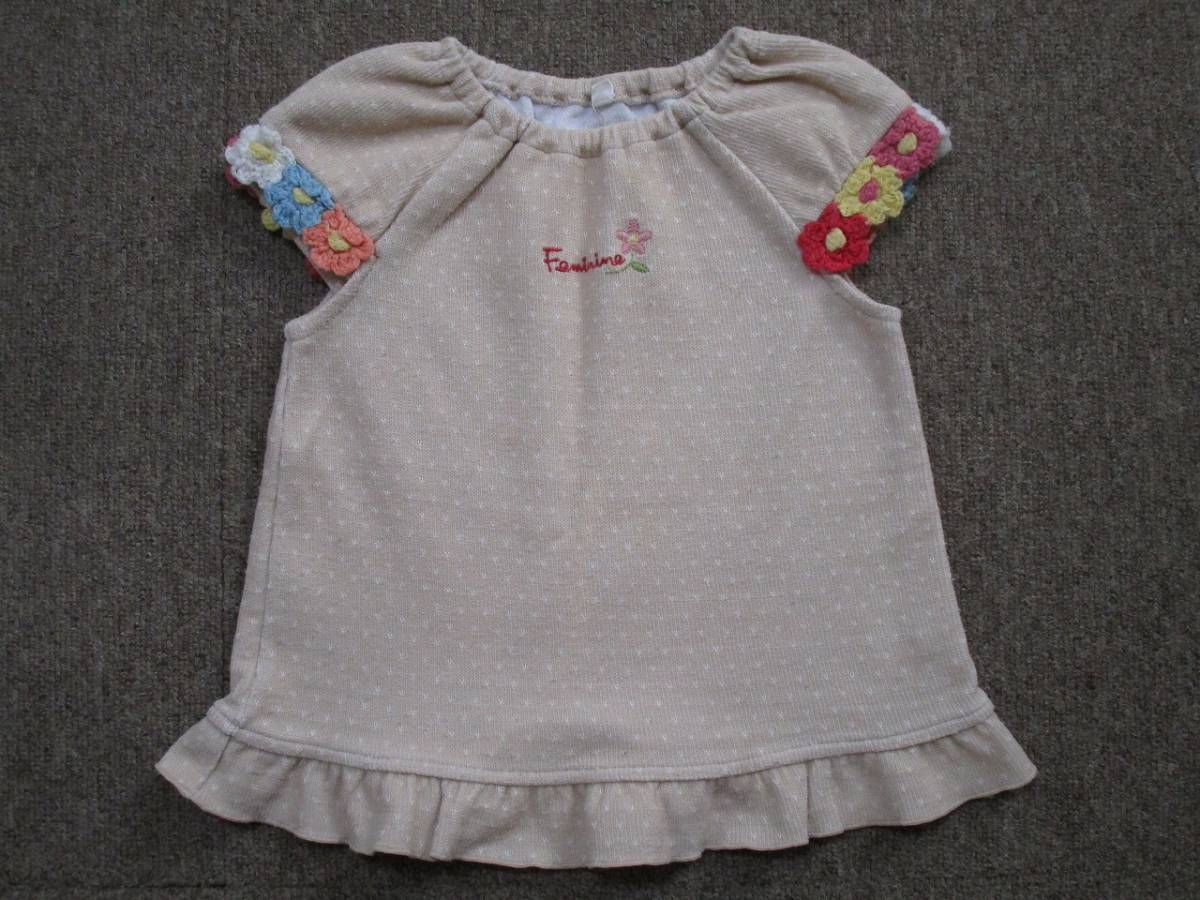 ★重ね着 可愛い!トップス ベスト 90春 秋 冬★拍卖