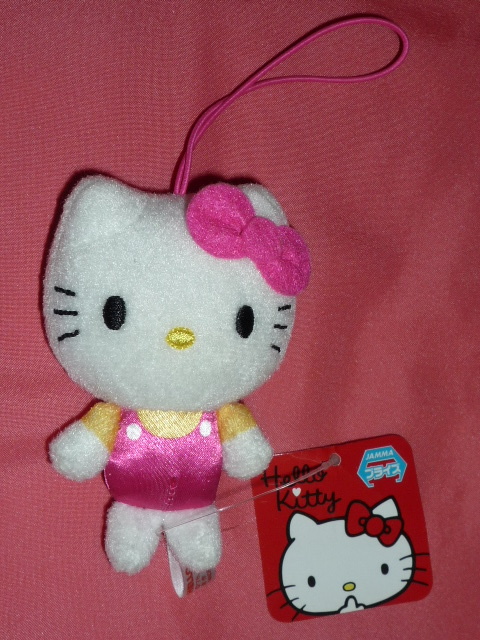 激レア!2016年 サンリオ ハローキティ ゴムひも付 ぬいぐるみ (非売品)拍卖