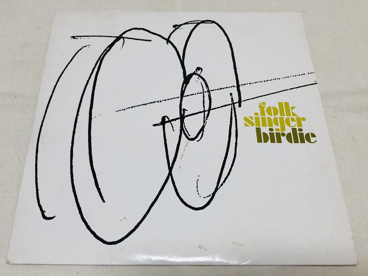 BIRDIE★バーディー★FOLK SINGER★port sunlight★7インチ★ITRV002★チラシ付き★ポールケリー★イーストヴィレッジ★ギターポップ拍卖