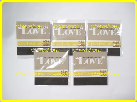 黄色5点セット★LOVE Tour リボンブレス 公式グッズ★嵐 二宮和也★黄 東京 ARASHI拍卖