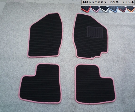 スズキ Keiワークス/kei HN12/22系◇縁糸カラー変更OK◇ フロアマット新品 B/-kp拍卖