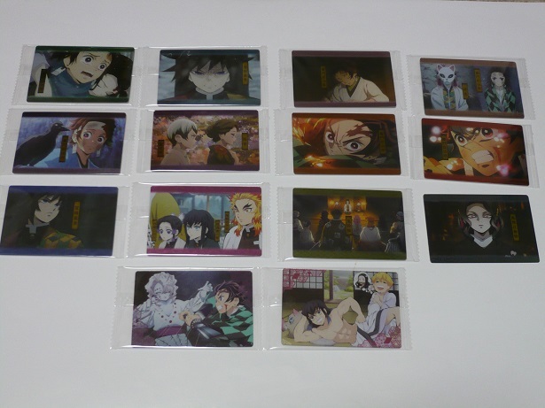 鬼滅の刃 ウエハース2 カード 14枚拍卖