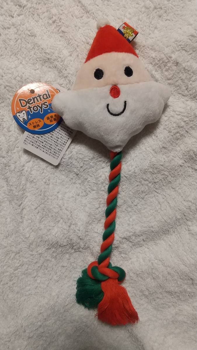 新品犬用歯みがきオモチャ★Dental toys★サンタクロース拍卖