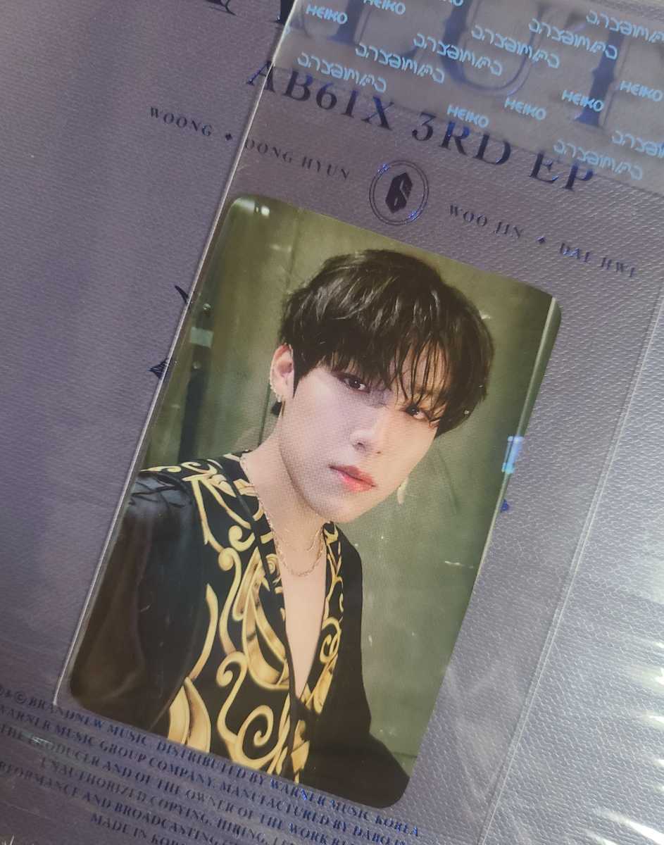 AB6IX SALUTE ウジン トレカ ROYAL Ver. パク・ウジン トレーディングカード サルート ローヤル拍卖