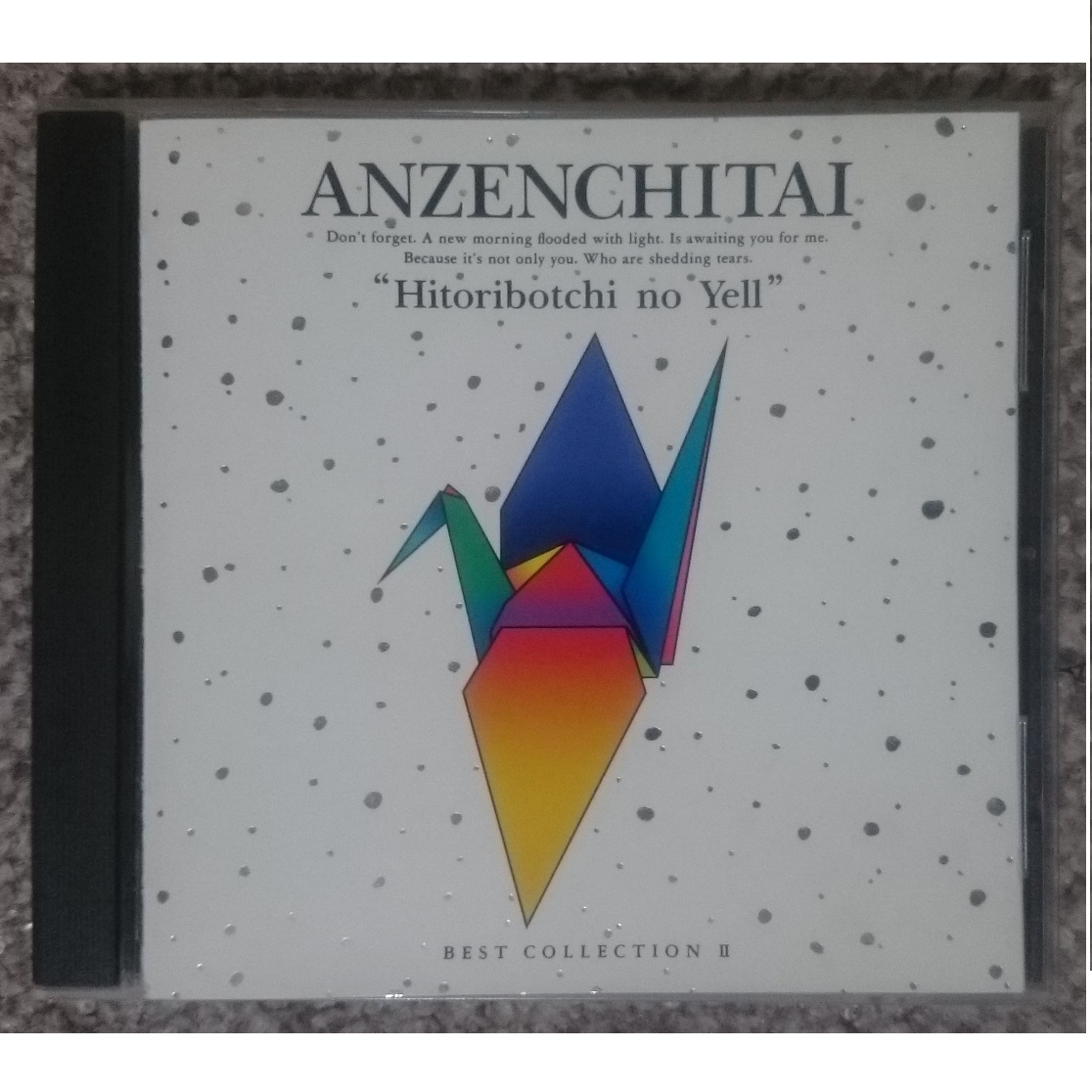 KF 安全地帯 ひとりぼっちのエール 安全地帯 BEST Ⅱ拍卖