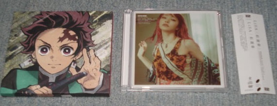 初回限定【紅蓮華】by LiSA:セル専用CD+DVDディスク2枚組(鬼滅の刃:オープニングテーマ/DVD(紅蓮華=鬼滅の刃:non credit opening)付)拍卖